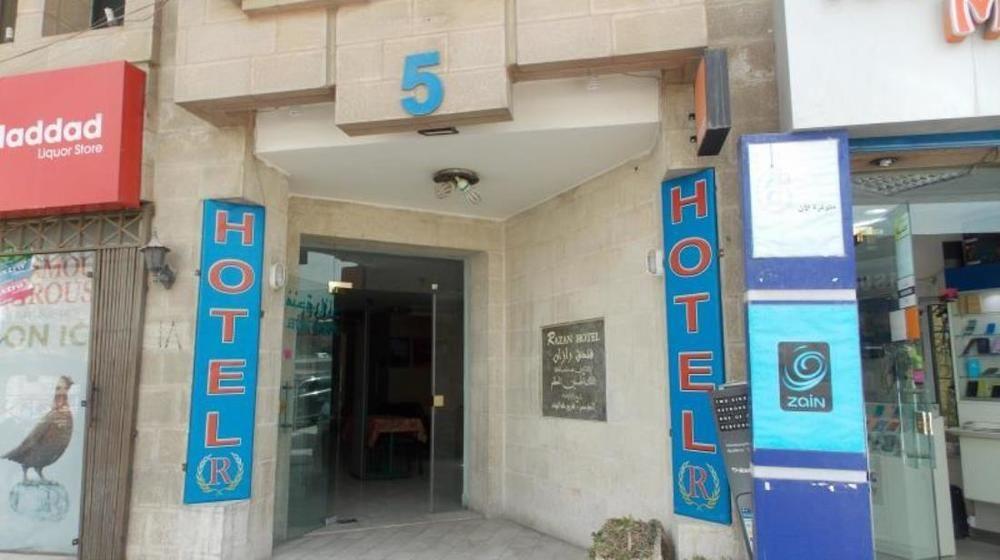 Razan Hotel Αμμάν Εξωτερικό φωτογραφία