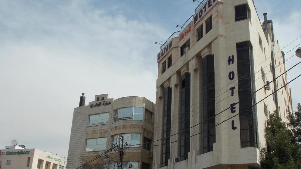 Razan Hotel Αμμάν Εξωτερικό φωτογραφία